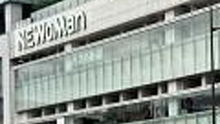 新宿駅南口の都市間バスターミナル