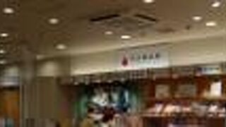 奈良の名産品を扱うショップです。