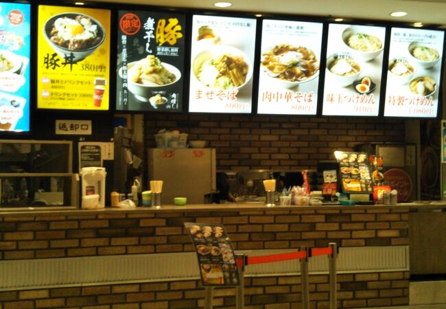 つけめんtetsu ららぽーと新三郷店 クチコミ アクセス 営業時間 三郷 吉川 フォートラベル