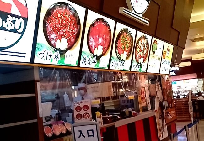 フードコートにて