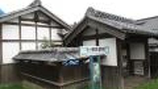 網田焼の歴史が学べます。