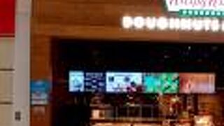 季節限定ドーナツ