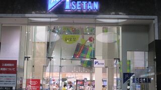 JR京都駅直結のデパート