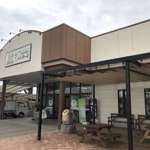 JA鶴岡 ファーマーズマーケット もんとあ～る白山店