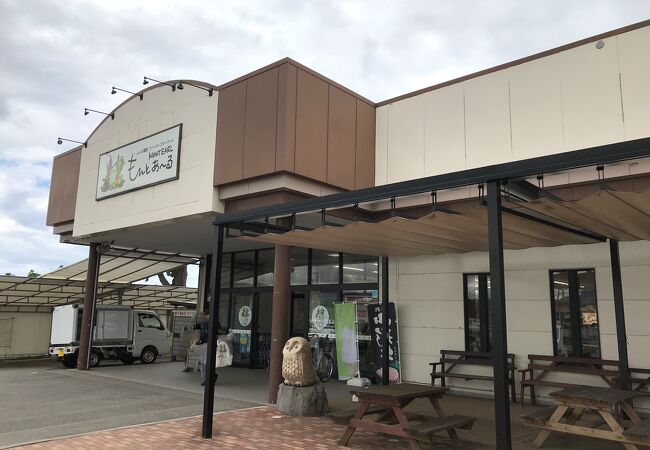 JA鶴岡 ファーマーズマーケット もんとあ～る白山店