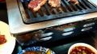 ジンギスカン 伊勢原店