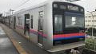 「乗車証明書」は2021年9月現在配布中止中