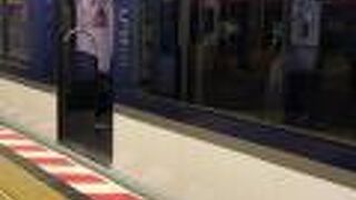 快速急行で淀屋橋駅から