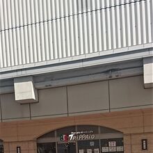 浦和駅東口徒歩2分