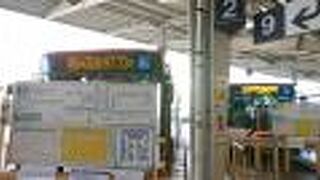 東岡崎駅バスターミナルから徳王神社前まで乗車