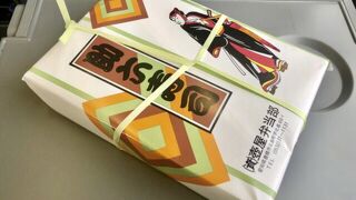 豊川稲荷のいなり寿司