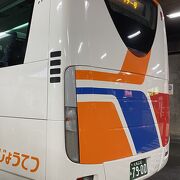 路線バス (じょうてつバス)