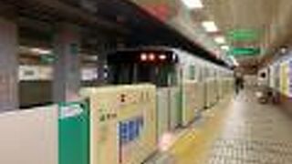 札幌市営地下鉄 南北線