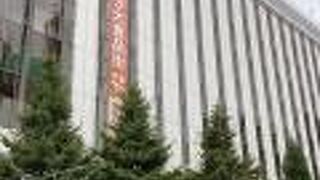 高速バス(北海道中央バス) 