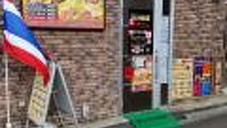 インド料理あります