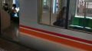 西船橋から東葉勝田台