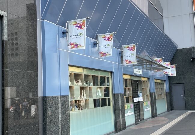 京都駅ビル専門店街 The Cube クチコミ アクセス 営業時間 京都駅周辺 フォートラベル