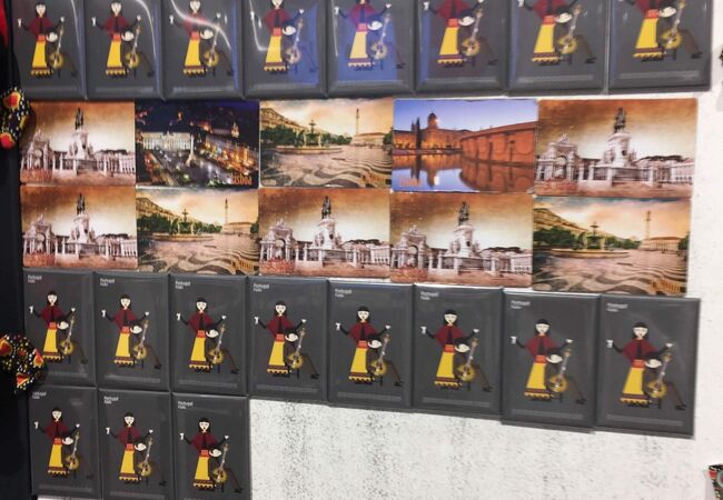 Duty Free Store Lisbon Portela Airport