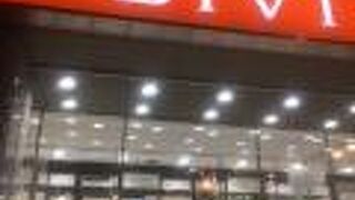 高速バスなどを利用される方にもおすすめ