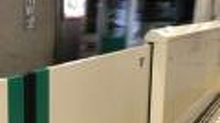 近鉄乗り換え注意