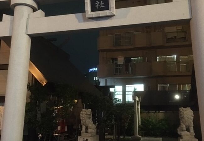 塩竈神社 三吉神社 クチコミ アクセス 営業時間 仙台 フォートラベル