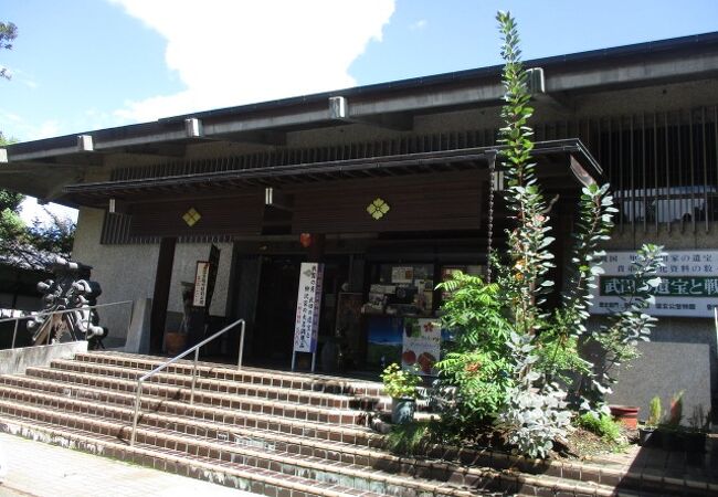 信玄公宝物館 クチコミ アクセス 営業時間 勝沼 塩山 フォートラベル