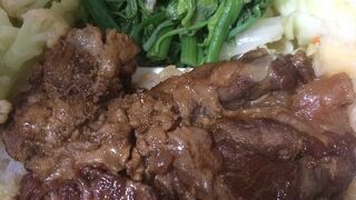 三重知高飯