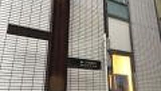 喫茶店トリコロールに行きました。