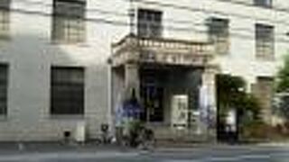 とても勉強になる京都市考古資料館 