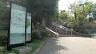 かつては長州藩の屋敷があったのです。