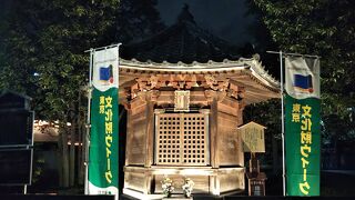 浅草寺境内にあります