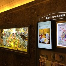 エレベーターホール