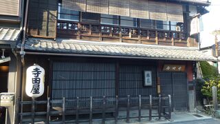 龍馬が間一髪で難を逃れた宿なのですが？