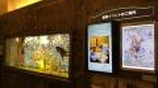 児童書籍の専門店があります