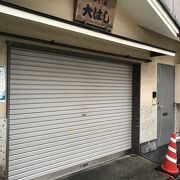 あれ&#12316;、解禁の今日やってない千住大はし