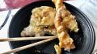 知久屋 医大前店