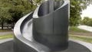 ブラック スライド マントラ