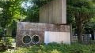 遺品が展示されている意図を考える