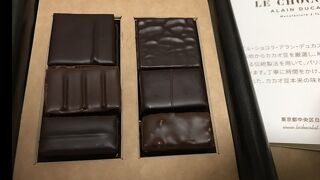 ル・ショコラ・アラン・デュカス 大丸心斎橋