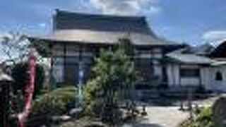 八王子千人同心