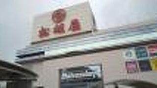 ベッドタウンのデパート