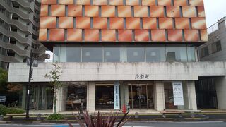 老舗の和菓子店