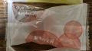 彩果の宝石 南浦和店