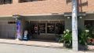 尼崎の名店が豊中に！