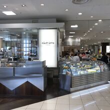 クラブハリエ 草津近鉄店