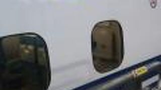 2019年12月31日の広島15時57分発のぞ40号東京行きの様子について