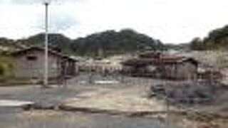 境内に有る温泉