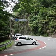 霧島温泉が流れている滝