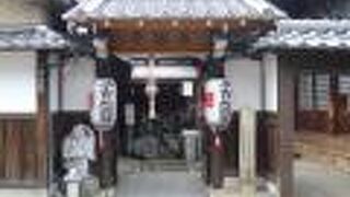 子育地蔵で信仰が厚い西福寺