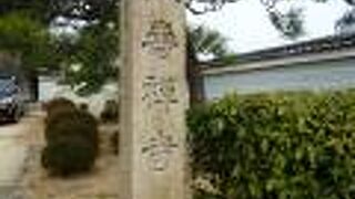 昔は京都五山の1つとして栄え、現在は東福寺の塔頭